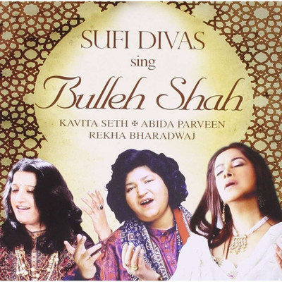 

sing with sufis Audio CD Standard Edition(Hindi - abida parveen , , rekha bhardwaj)