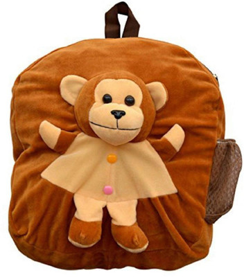 

Skull-I Cute Soft School Bag For Kids - 35 cm(Brown)