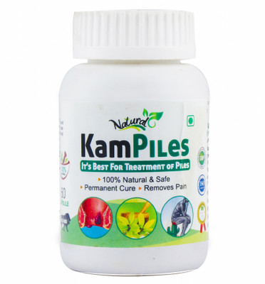 

NATURAL KAMPILES(500 mg)