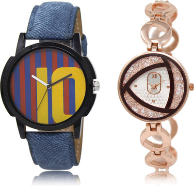

The Shopoholic Latest Collection Fancy And Attractive Blue And Maroon And Silver Dial Analog Watch For Boys And Girls Newest Arrival Watch - For Men & Women