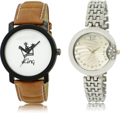 

The Shopoholic Latest Collection Fancy And Attractive White And Silver Dial Analog Watch For Boys And Girls Watchs Boys Watch - For Men & Women
