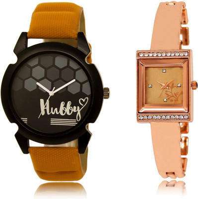 

Brosis Deal IC-WAT-LR-32-220-COMBO Watch - For Men & Women