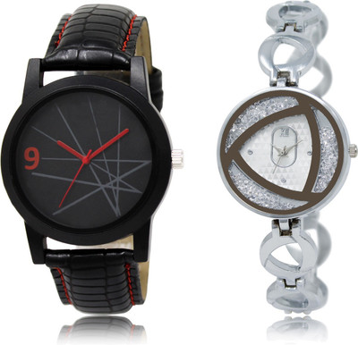 

SHIPKART watch Watch - For Men & Women