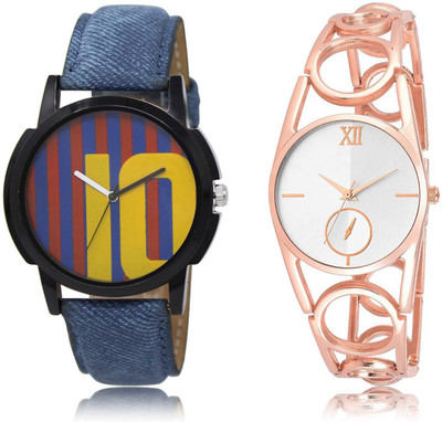 

Brosis Deal BD-WAT-LR-10-213-COMBO Watch - For Men & Women