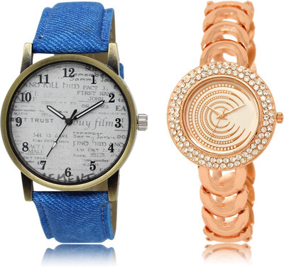 

The Shopoholic Best Combo Pack White Dial Analog Watch For Boys And Girls New Watches For Men Watch - For Men & Women