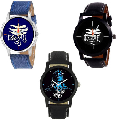 

Qlonz store Mahadev Combo Watch | Mahadev Analogue Watch | Black Color Watch | New Mahadev watch Watch - For Men