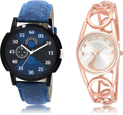 

The Shopoholic Latest Fashionable Black And Blue And Silver Dial Analog Watch For Boys And Girls Dial Watches Watch - For Men & Women