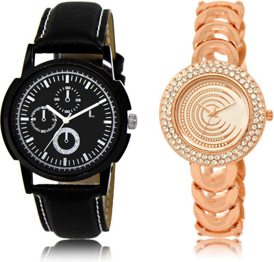 

The Shopoholic Stylist Designer Combo Pack 2 Black And White Dial Analog Watch For Boys And Girls Combo Watch For Men Watch - For Men & Women