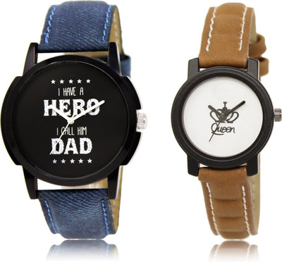 

SHIPKART NEW UPCOMING FANCY STYLISH FRESH FASHION LR 07-209 LOREM COMBO Watch - For Men & Women