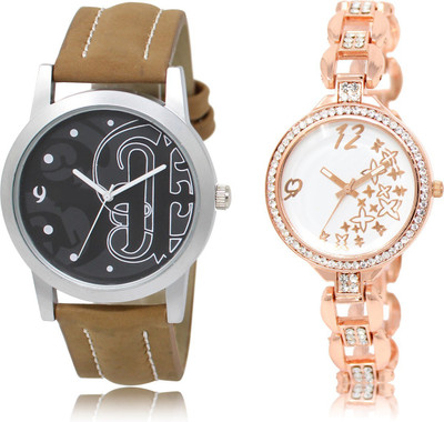 

watchis 14-210 Watch - For Men