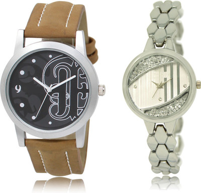 

The Shopoholic New Stylist Latest Black And Silver Dial Analog Watch For Boys And Girls Casual Watch For Boys Watch - For Men & Women