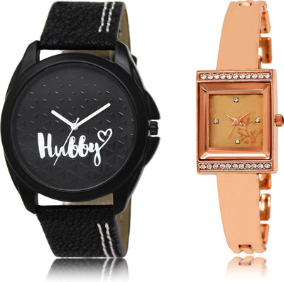 

The Shopoholic Best Combo Pack Black And Rose Gold Dial Analog Watch For Boys And Girls Analog Watches For Boy Watch - For Men & Women