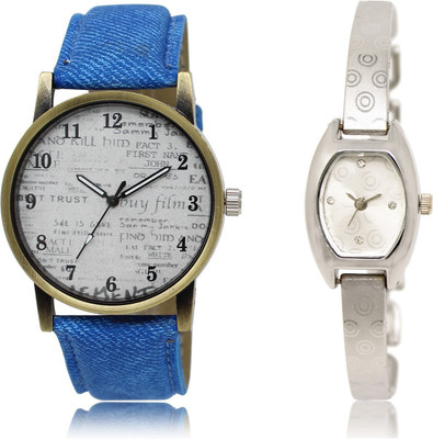 

The Shopoholic New Collection White And Silver Dial Analog Watch For Boys And Girls Watches For Boy Watch - For Men & Women