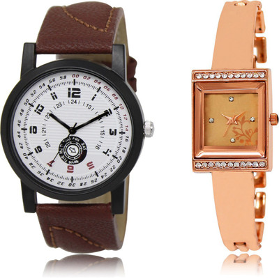

The Shopoholic New Collection White And Rose Gold Dial Analog Watch For Boys And Girls Watch For Boy'S Watch - For Men & Women