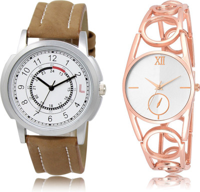 

The Shopoholic New Stylist Latest White And Silver Dial Analog Watch For Boys And Girls Formal Men Watch Watch - For Men & Women