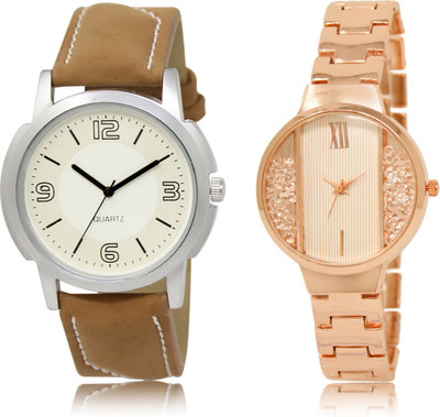 

watchis 16-217 Watch - For Men & Women