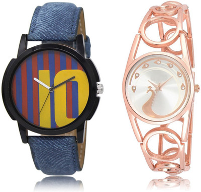 

Brosis Deal BD-WAT-LR-10-232-COMBO Watch - For Men & Women