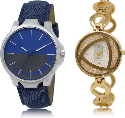 

The Shopoholic New Stylist Latest Blue And Grey And Silver Dial Analog Watch For Boys And Girls Stylish Watch For Men Watch - For Men & Women