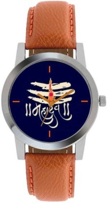 

R P S Fashion New Collection Mahadev Stylish Watch - For Men