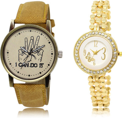 

The Shopoholic Fashionable Funky Look Brown And White Dial Analog Watch For Boys And Girls Casual Watch For Men Watch - For Men & Women