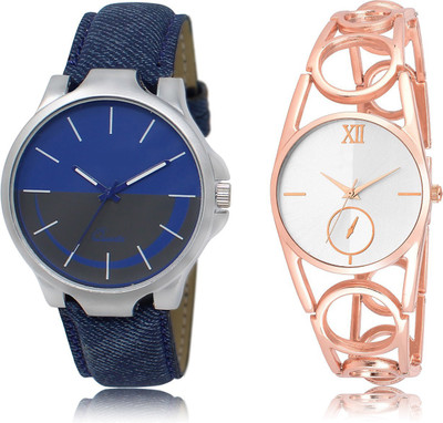 

The Shopoholic Stylist Designer Combo Pack 2 Blue And Grey And Silver Dial Analog Watch For Boys And Girls Mens Watches Watch - For Men & Women