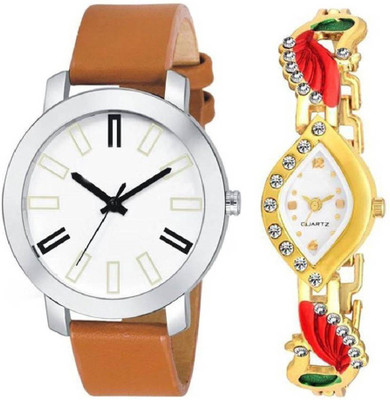 

Newmen designer brown leather strap and golden strap for couple Watch - For Men & Women