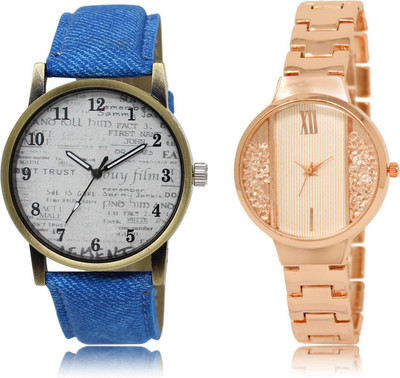 

The Shopoholic Stylist Designer Combo Pack 2 White Dial Analog Watch For Boys And Girls Watchs For Men Stylish Watch - For Men & Women
