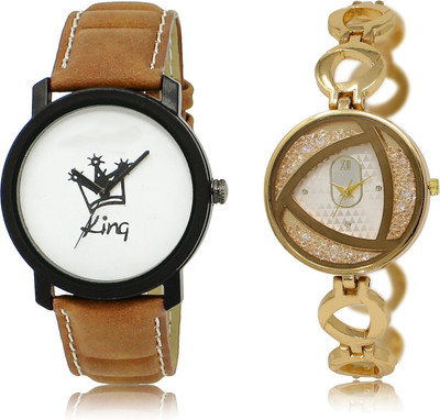 

The Shopoholic New Collection White And Silver Dial Analog Watch For Boys And Girls Boys For Watches Watch - For Men & Women