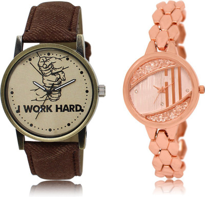 

The Shopoholic Fashionable Funky Look Brown And Rose Gold Dial Analog Watch For Boys And Girls Watch Stylish Watch - For Men & Women