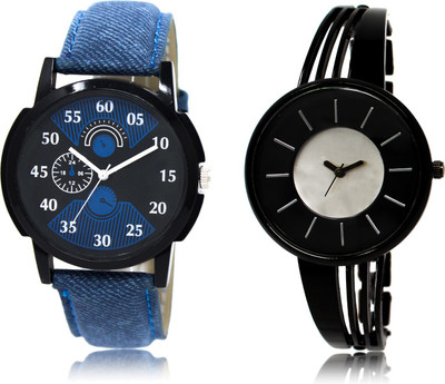 

The Shopoholic Latest Collection Fancy And Attractive Blue And Black And Silver Dial Analog Watch For Boys And Girls Love Watch Watch - For Men & Women