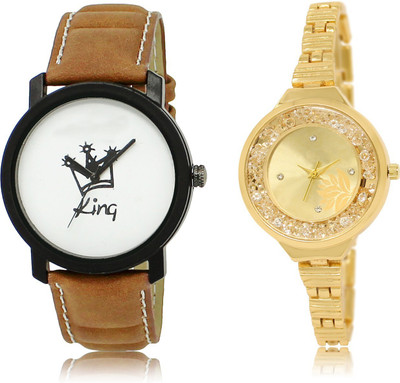 

The Shopoholic Fashionable Fancy CollectionÃÂ White And Gold Dial Analog Watch For Boys And Girls Mens Watch Watch - For Men & Women