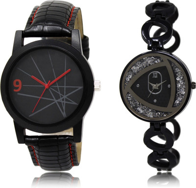 

The Shopoholic Treny and Precious Black Dial Analog Watch For Boys And Girls New Watch Watch - For Men & Women