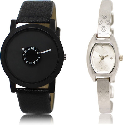 

The Shopoholic Treny and Precious Black And Silver Dial Analog Watch For Boys And Girls Watches New Watch - For Men & Women