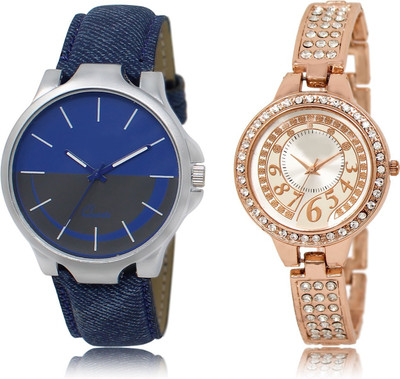 

The Shopoholic New Collection Blue And Grey And Silver Dial Analog Watch For Boys And Girls Boys Watches Watch - For Men & Women
