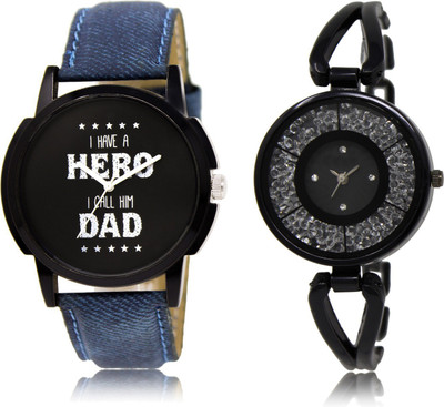 

The Shopoholic New Collection Black Dial Analog Watch For Boys And Girls Couple Watch Watch - For Men & Women
