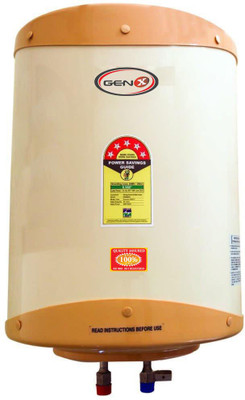 

Gen X 25 L Storage Water Geyser(Brown,Ivory, Gx Solitaire)
