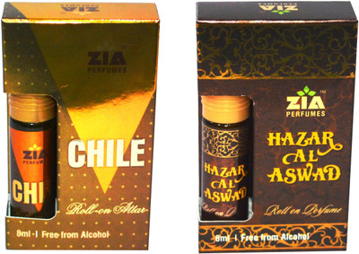 

Zia CHILE and Hajre Aswad Special Malaysian Edition Floral Attar(Musk Arabia)