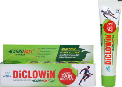 

DiCLOWiN Carbofast Pain Relief Gel 30 + 30 gm = 60 gm Gel(30 g)