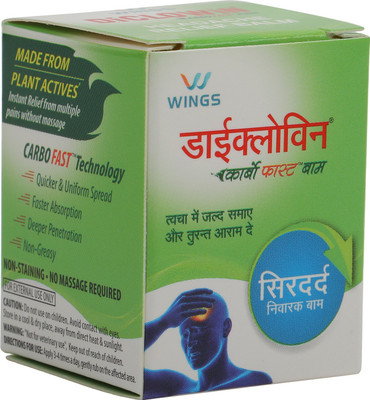 

DiCLOWiN Carbofast Headache Relief Balm (Pack of 6 ) Balm(60 g)