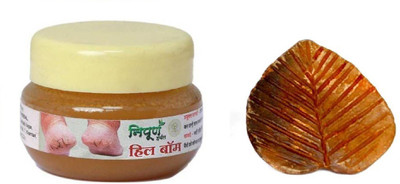 

Nipurn Herbal Combo of Heel Balm and Foot Scrubber For Dead Skin / Pedicure Tools For Exfoliation To Remove Dead Skin(Set of 2)