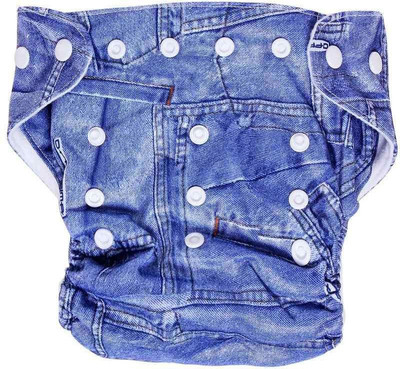 

Baby Shopiieee cloth diaper low price with microfiber insert - L