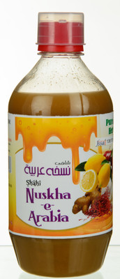 

Sunnah's Shahi Nuskha - e - Arabia - 500 ml 500 ml