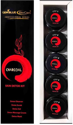 

Biocare Charcoal 275 g