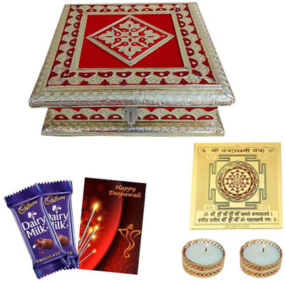 

Maalpani Diwali Pooja Combo Unique Dryfruit Box with Golden Shree Yantra and Golden Tealight Candle Holder candles with Silver Laxmi Ganesh Coin. Combo(5)