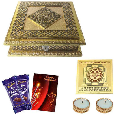 

Maalpani Diwali Pooja Box Oxodise Dryfruit Box with Golden Shree Yantra and Golden Tealight Candle Holder candles n Silver Laxmi Ganesh Coin. Combo(5)