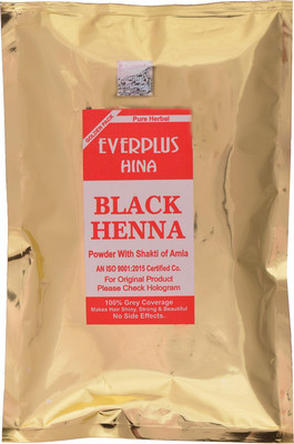 

EVERPLUS Natural Henna Powder (250Gm) Hair Color(Black)