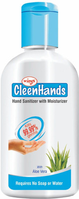 

Cleenhands Instant Hand Sanitizer 100 + 100 ml = 200 ml(200 ml, Bottle, Pack of 2)