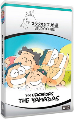 

my neighbors dvd , region free(DVD Japanese)