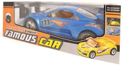 

Xenith Latest Famous Roadster Vogue B Car Toy(Multicolor)