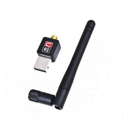 

BUYWELL WiFi Antenna Wireless Adapter LAN Card 600 4G USB Adapter(Black)